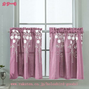 1000~OFFN[|  JtFJ[e ԕ  ZJ[e O͌Ȃ ̂ p ډB hop[eBV  Lb` ʏ Ԏd؂ C JtF i