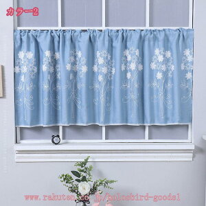 1000~OFFN[|  JtFJ[e ԕ  ZJ[e O͌Ȃ ̂ p ډB hop[eBV  Lb` ʏ Ԏd؂ C JtF i