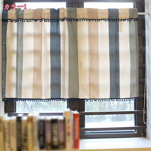 1000~OFFN[| JtFJ[e  JtFJ[e J[e ݑΉ ՔM ˂_Ή C p fR[V   fM h ډB UV Jbg k JtF 