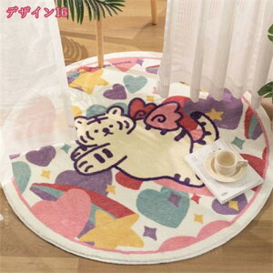 J[ybg O~ ӂӂ VM[ ۂ }bg }CNt@Co[ イ ܂ R hL h_j I[V[Y g[ ~`}bg y [ rO[ a 1Ng 