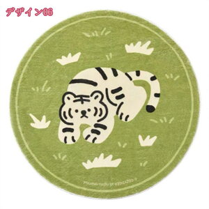 J[ybg k ԃO Z^[O Eh O}bg 􂦂 O _炩  イ y z h hA}bg ~` ϖՐ ~ ܂ փ}bg rO 