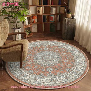 300~OFFN[| Be[W O IV re[W @Ő􂦂 ی^ J[ybg rOO yVO~ g[Ή zbgJ[ybgΉ Q l炵  Ce