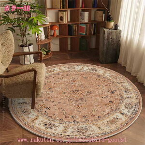 Be[W O IV re[W @Ő􂦂 ی^ J[ybg rOO yVO~ g[Ή zbgJ[ybgΉ Q l炵  CeA i GXjb