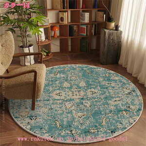 Be[W O IV re[W @Ő􂦂 ی^ J[ybg rOO yVO~ g[Ή zbgJ[ybgΉ Q l炵  CeA i GXjb