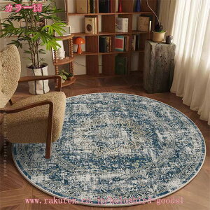 Be[W O IV re[W @Ő􂦂 ی^ J[ybg rOO yVO~ g[Ή zbgJ[ybgΉ Q l炵  CeA i GXjb