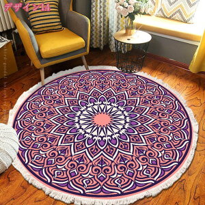 300~OFFN[| O}bg ~`O Lv O k  l炵 CeA G  􂦂 D ی^ yV AWA  J[ybg O~ Eh}bg tW {