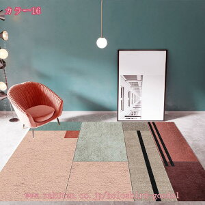 777~OFFN[| Z^[O O[ u[ _X^C ۖ͗l AeB[N ͋C re[W ~ߕt rO/_CjO/xbh[ O}bg xbhT