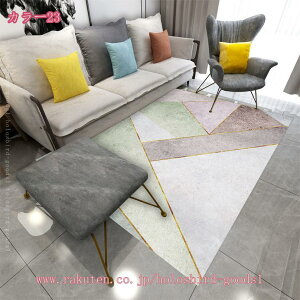 300~OFFN[| O }bg k bJ J[ybg  ~ 􂦂 O~  킢 _ bR  ~jO 1 l 4 W[^ ԕ t[ o fU