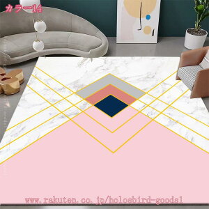 300~OFFN[| O }bg k bJ J[ybg  ~ 􂦂 O~  킢 _ bR  ~jO 1 l 4 W[^ ԕ t[ o fU