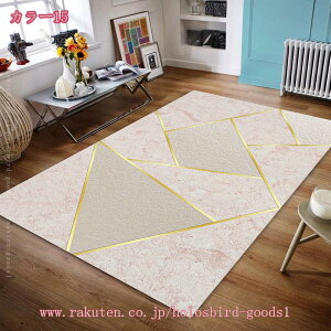 300~OFFN[| O }bg k bJ J[ybg  ~ 􂦂 O~  킢 _ bR  ~jO 1 l 4 W[^ ԕ t[ o fU