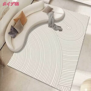 O}bg 􂦂 ėp ~ h y lGʗp  􉽊w Vv OJ[ybg CeA `FA}bg Vzj v[g Z^[O rO }bg ϖՐ 