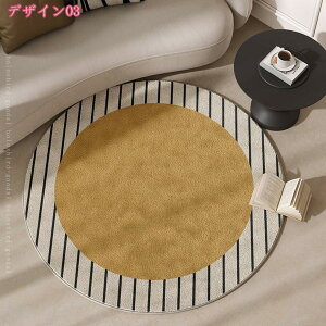 300~OFFN[| O}bg ~` O ی^ OJ[ybg 􂦂 _炩 ~ J[ybg k  }CNt@Co[ g[  ᔽ O~ 킢 h hJr _ 