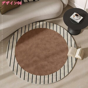 300~OFFN[| O}bg ~` O ی^ OJ[ybg 􂦂 _炩 ~ J[ybg k  }CNt@Co[ g[  ᔽ O~ 킢 h hJr _ 