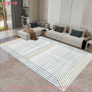 k O J[ybg O}bg 􉽊w͗l ۓI  _ Չ CeA _CjO Z^[O JtF OJ[ybg \t@ xbhTCh ϖՐ ܂ }bg a