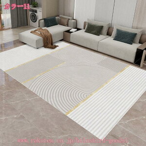 k O J[ybg O}bg 􉽊w͗l ۓI  _ Չ CeA _CjO Z^[O JtF OJ[ybg \t@ xbhTCh ϖՐ ܂ }bg a