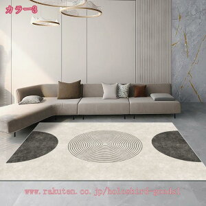 k O}bg  􂦂郉O CeA ~ h}bg ^Cv a 􉽊w͗l c rOp V Y ~ ܂ H~ďt _ Ki}bg \t@[ ʋC C