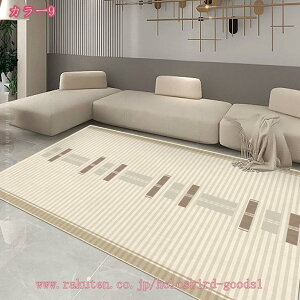 k O}bg  􂦂郉O CeA ~ h}bg ^Cv a 􉽊w͗l c rOp V Y ~ ܂ H~ďt _ Ki}bg \t@[ ʋC C