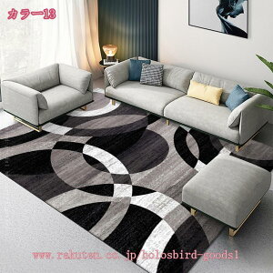 300~OFFN[| 􉽊w  ƒp O J[ybg rO 唻 O}bg ~ ` Z^[O ϖՐ h_j h _ }CNt@Co[ փ}bg ԗp _Cj