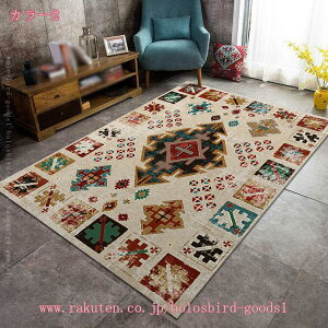 O 􂦂 O}bg rO g yV  k  O J[ybg zbgJ[ybg 􂦂J[ybg lCr[  O[ }CNt@Co[  ` y