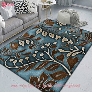 300~OFFN[| ԕ vg O J[ybg rO Lb` փ}bg  _ \t@TCh CeA }bg ~ k OJ[ybg ` ᔽO ېOK 