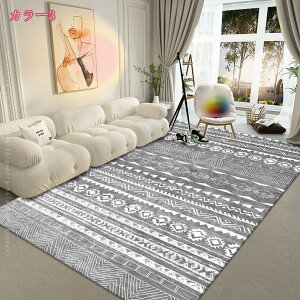 500�~OFF�N�[�|�� �L������ ������ ���O �C���e���A ������� ����~�� ���g�[ �z�b�g�J�[�y�b�g�Ή� ���I �����z�� �V���� ���ی�}�b�g �͗l�ւ� ���O�}�b�g �G�X�j�b�N�e�C�X�g �J�[�y�b