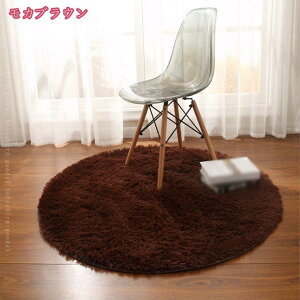 300�~OFF�N�[�|�� ���O�}�b�g �~�`�}�b�g �J�[�y�b�g �V���M�[���O ���� �O�~ ���イ���� ����~�� �~�� �t���A�}�b�g �ӂ�ӂ� ���r���O���O ���ݐS�n �a�� �`�F�A�}�b�g �􂦂� �V���M�[�~