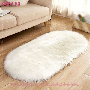 300~OFFN[| ȉ~`O O}bg J[ybg ӂӂ O~ ~ 􂦂 VM[O ی` zbgJ[ybg R hL h_j I[V[Y g[Ή O h