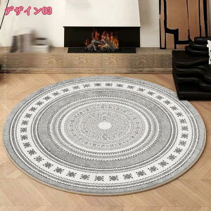 777~OFFN[| ~`O 􂦂 I[V[Y ᔽ yV ~ߕt R hL  ~ }bg O}bg J[ybg OJ[ybg ӂƎG EHbVu O~ rO 