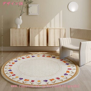 777~OFFN[| ӂG 􂦂郉O ~` R hL h_j ᔽ 􂦂 h ~ O O}bg }bg I[V[Y zbgJ[ybgΉ _炩 ӂӂ  ی^ 