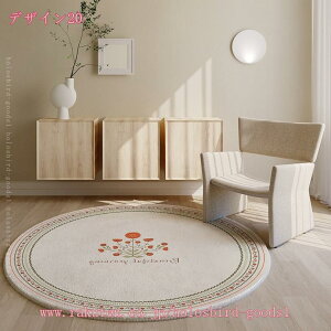 777~OFFN[| ӂG 􂦂郉O ~` R hL h_j ᔽ 􂦂 h ~ O O}bg }bg I[V[Y zbgJ[ybgΉ _炩 ӂӂ  ی^ 