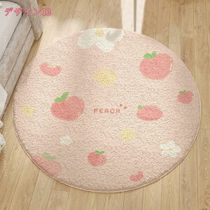 1000~OFFN[| 􂦂郉O ~`  ۂO 􂦂 ᔽ ӂӂ픧G ~ߕt g[Ή O zbgJ[ybgΉ EHbVu ی^  O}bg ۃO J[ybg 