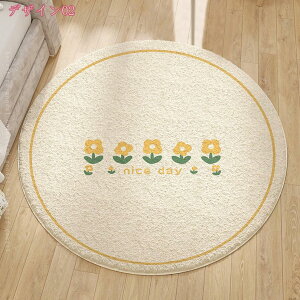 1000~OFFN[| 􂦂郉O ~`  ۂO 􂦂 ᔽ ӂӂ픧G ~ߕt g[Ή O zbgJ[ybgΉ EHbVu ی^  O}bg ۃO J[ybg 