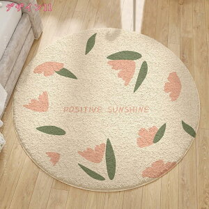 1000~OFFN[| 􂦂郉O ~`  ۂO 􂦂 ᔽ ӂӂ픧G ~ߕt g[Ή O zbgJ[ybgΉ EHbVu ی^  O}bg ۃO J[ybg 