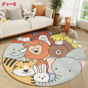 􂦂郉O O ӂӂ }bg O}bg J[ybg 2 ~` 1 k Vv _ lR rOp ԗp  킢 Z^[O 炮 ~ߕt O~ イ 