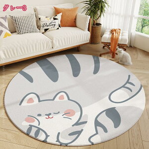 1000~OFFN[| `FA}bg ӂӂ ӂӂ픧G Ng h I[V[Y y ` ~ RۖhL ϖՐ g[Ή zbgJ[ybgΉ OK ې EHb