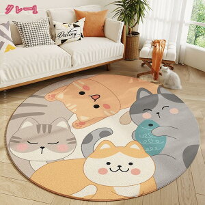 300~OFFN[| 􂦂郉O O ӂӂ }bg O}bg J[ybg 2 ~` 1 k Vv _ lR rOp ԗp  킢 Z^[O 炮 ~ߕt 