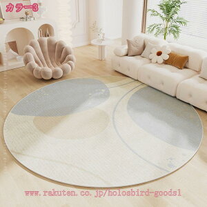 ~`O ی` 􂦂 J[ybg ی` n O}bg O~ イ ی^ k  J[ybg 킢 O Z^[O ᔽ  R hL ~ I[V[Y 1.5 