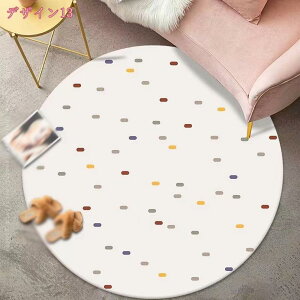 300~OFFN[| O ~`O O}bg 􂦂 ~߃O J[ybg g[Ή tďH~p ی` I[V[Y n V l炵 킢 `FA}bg 唻 ӂ}bg k