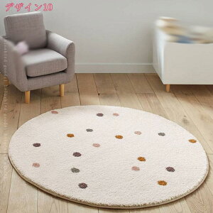 300~OFFN[| O ~`O O}bg 􂦂 ~߃O J[ybg g[Ή tďH~p ی` I[V[Y n V l炵 킢 `FA}bg 唻 ӂ}bg k