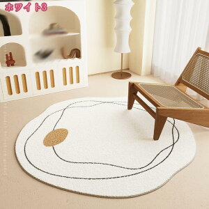 300~OFFN[| O ~`O O}bg 􂦂 ~߃O J[ybg g[Ή tďH~p ی` I[V[Y n V l炵 킢 `FA}bg 唻 ӂ}bg k