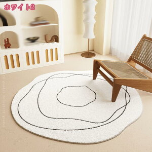 O}bg  􂦂 OJ[ybg ~ ᔽO R ӂƎG ~`O ܂  Z^[O イ O~ }bg lGʗp zbgJ[ybgΉ n 