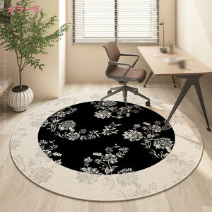 ~`O 􂦂 O}bg J[ybg  ~`  k CeA ې􂢉\ EHbVu ϖՐ Vііh~ ~ 􂦂郉O ~ I[V[Y tďH~p Z