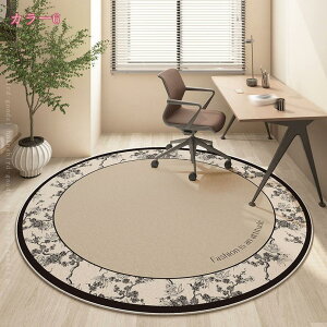 777~OFFN[| ~`O 􂦂 O}bg J[ybg  ~`  k CeA ې􂢉\ EHbVu ϖՐ Vііh~ ~ 􂦂郉O ~ I[V[Y