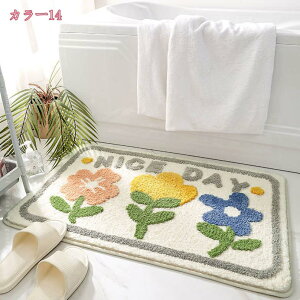 300~OFFN[| oX}bg  փ}bg  hA}bg  }bg ~ C}bg  ӂ}bg C z}bg  Lb`}bg }bg ʏ Lb`