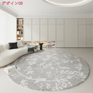 1000~OFFN[| ~`}bg O}bg ~` J[ybg 􂦂 VM[ k  g[Ή ӂӂ n _炩 h ~ ~`O z[ xbh[ a q rO fXN