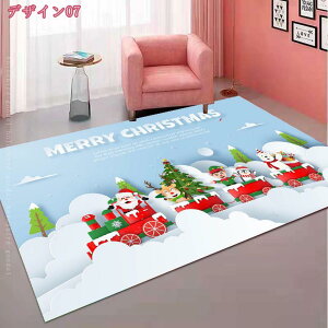 300~OFFN[| փ}bg NX}X VN hA}bg ʃ}bg 􂦂 Lb` gC}bg xbhTCh}bg  J[ybg O}bg  hA}bg CeA  