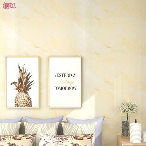 ǎ ǎV[ 嗝Ε 嗝Β ̂t ͂ǎ \Ă͂ǎ DIY SV[g CNV[g }[uV[g  ȒP h h h e[u  gC hol