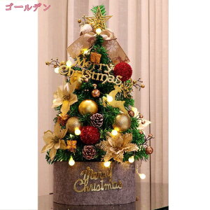 ᏼ NX}Xc[  ~jc[ NX}X k ^ ~jc[ NX}X 펞_  LL ͋CX ؐXy[X NX}Xc[ u₷ holosbird-go