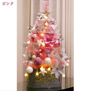 ᏼ NX}Xc[  ~jc[ NX}X k ^ ~jc[ NX}X 펞_  LL ͋CX ؐXy[X NX}Xc[ u₷ holosbird-go