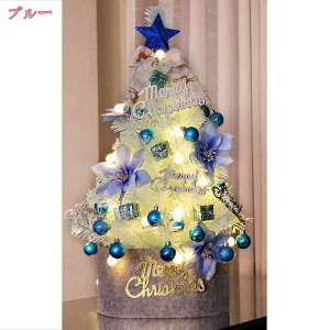 ᏼ NX}Xc[  ~jc[ NX}X k ^ ~jc[ NX}X 펞_  LL ͋CX ؐXy[X NX}Xc[ u₷ holosbird-go